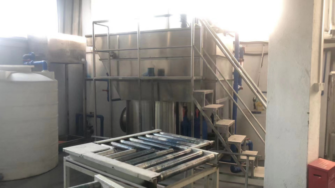 同舟共濟, 風雨前行 同舟共濟, 風雨前行